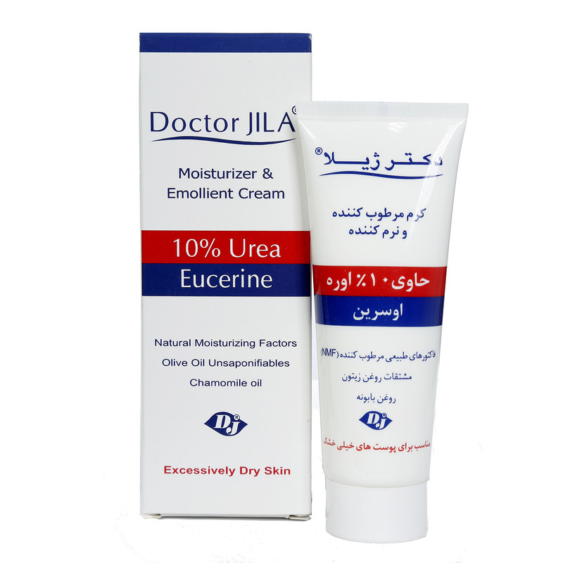 کرم مرطوب کننده دکتر ژیلا مدل اوره 10درصد وزن 75 گرم